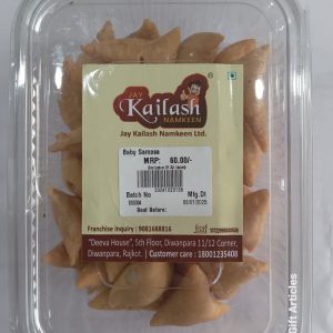 BABY SAMOSA 1
