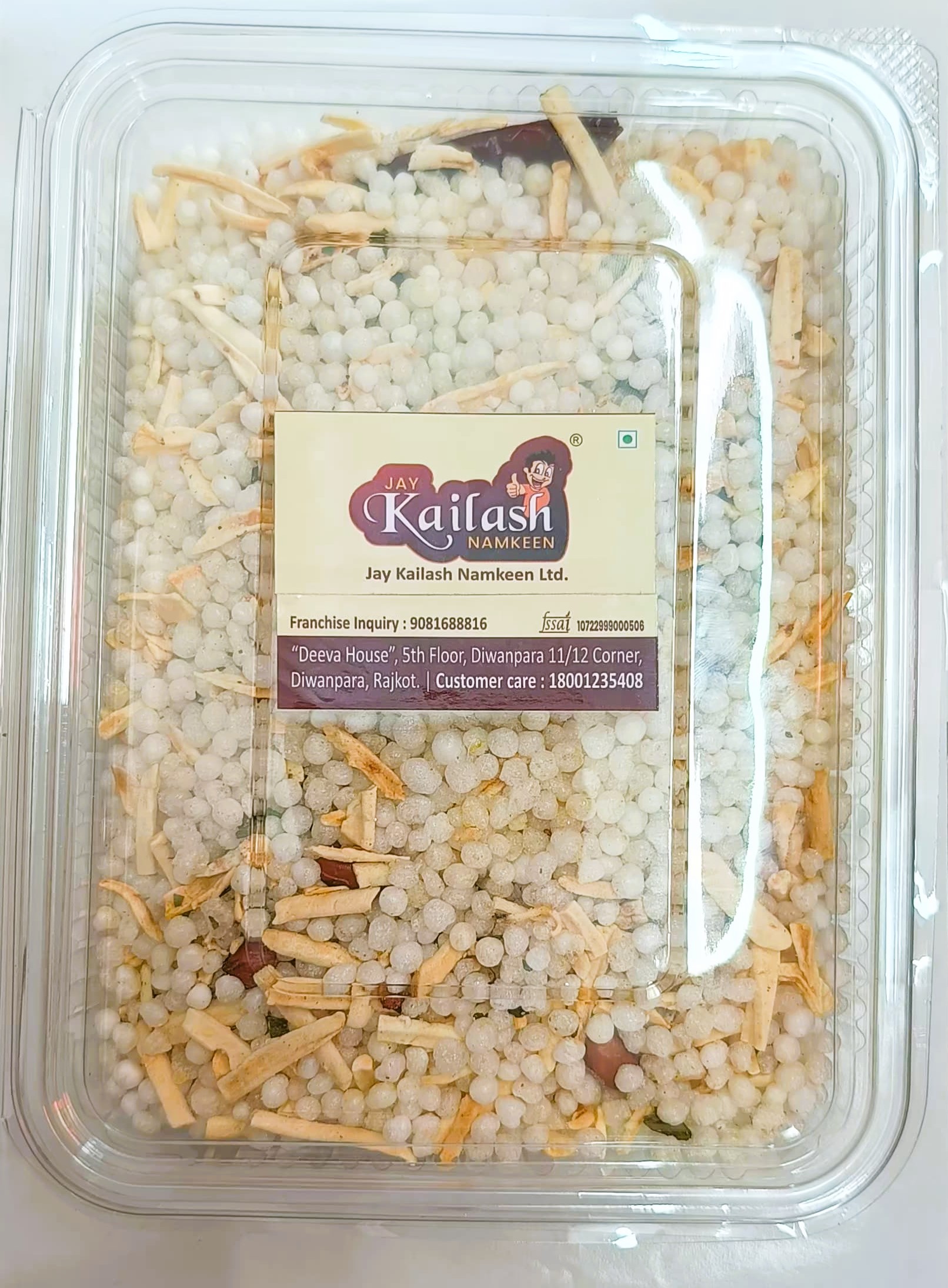 SABUDANA KHICHDI 2