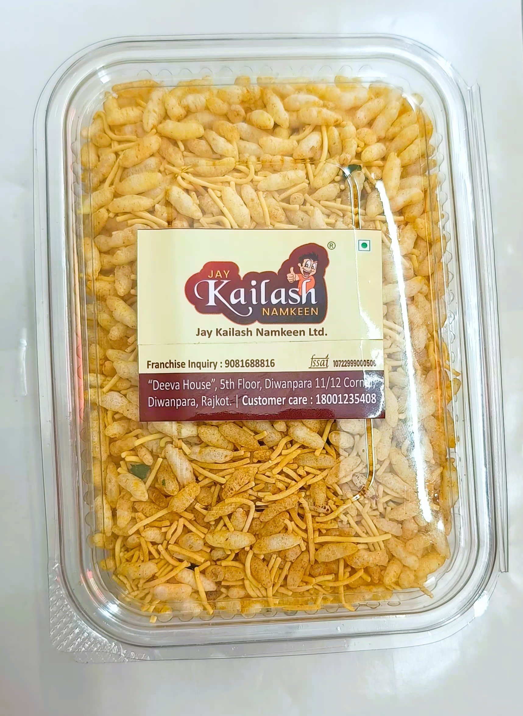 SALTED SEV MURMURA 1