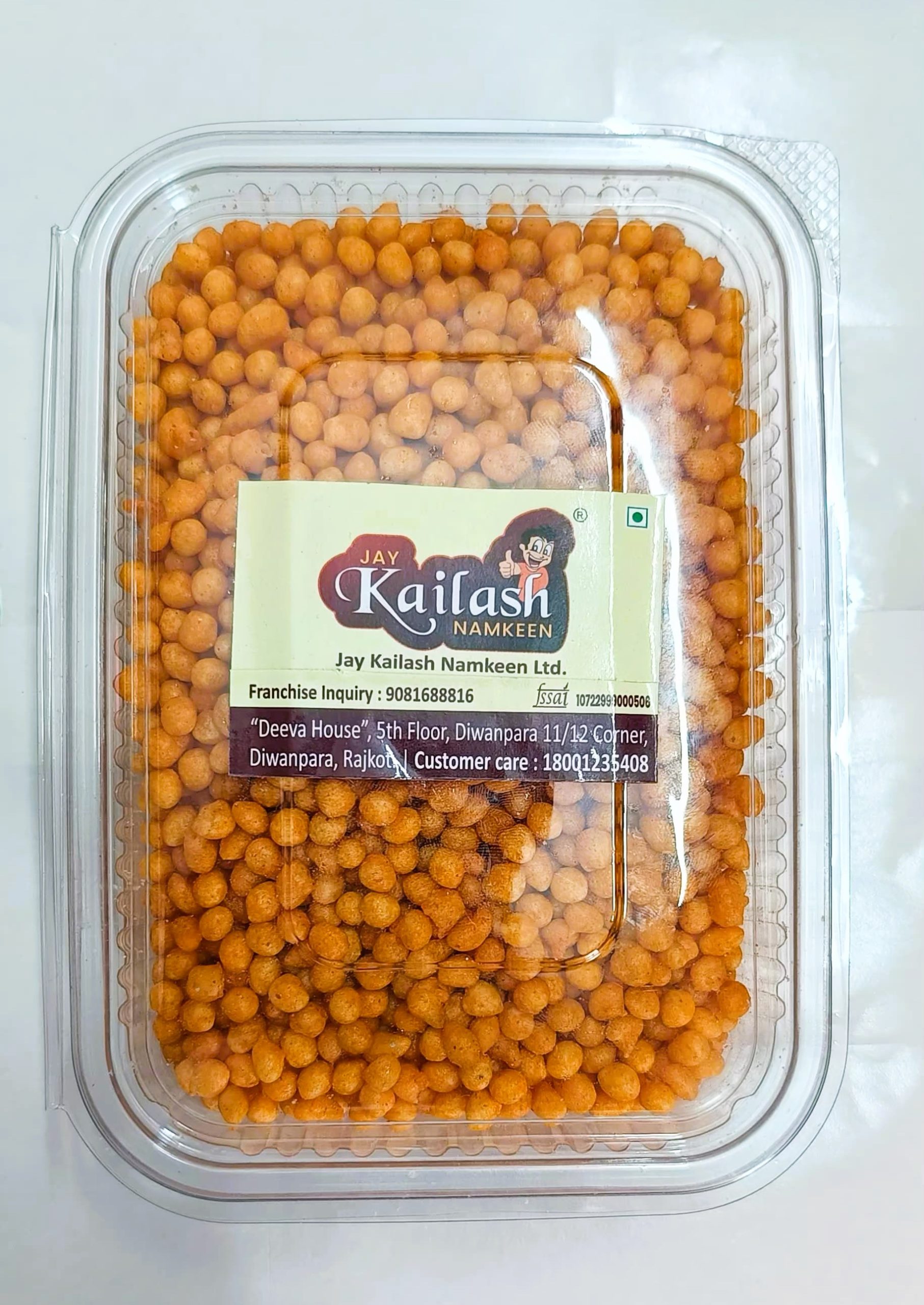 TIKHI BOONDI 1