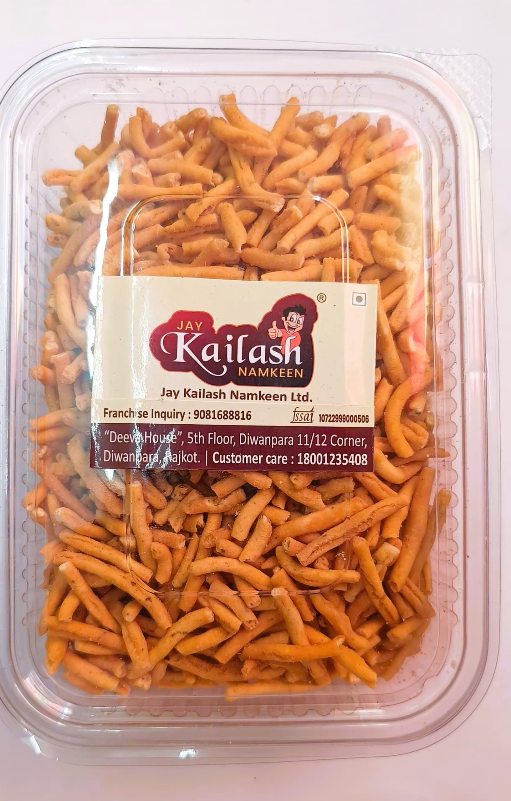 tikha jina gathiya 1